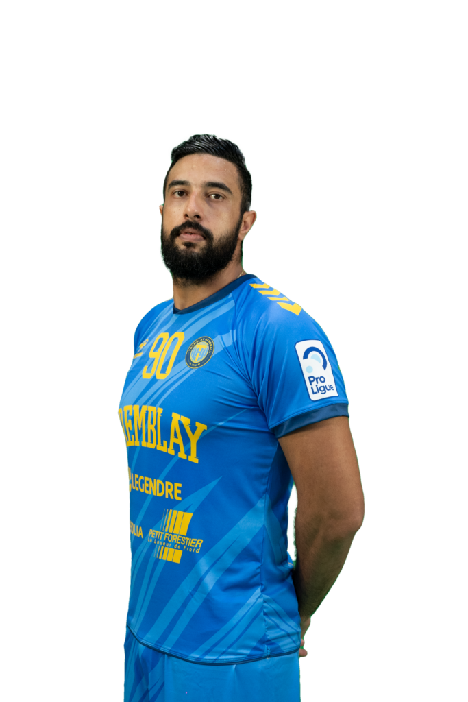 Tremblay Handball Centre de formation Tremblay